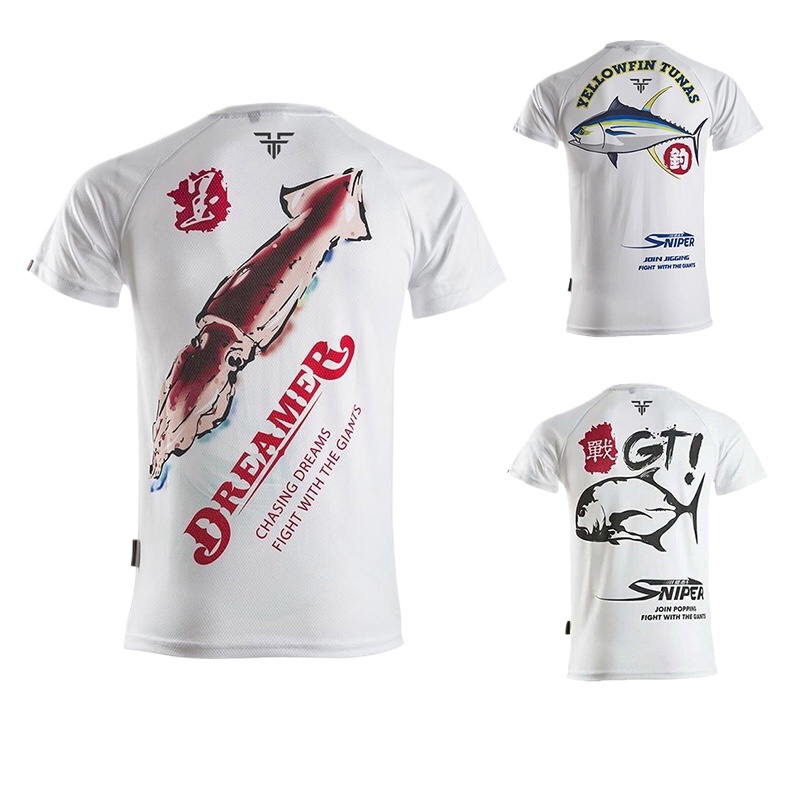 Fishing Rain Suit - Camiseta de pesca en el mar