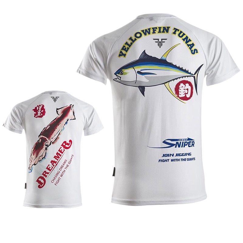 Camiseta de pesca en el mar pr - Fishing Rain Suit reseña y precio