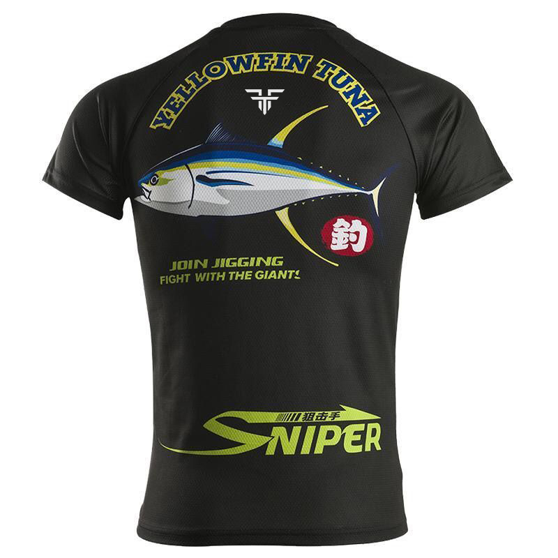 Camiseta de pesca en el mar pr - Fishing Rain Suit reseña y precio