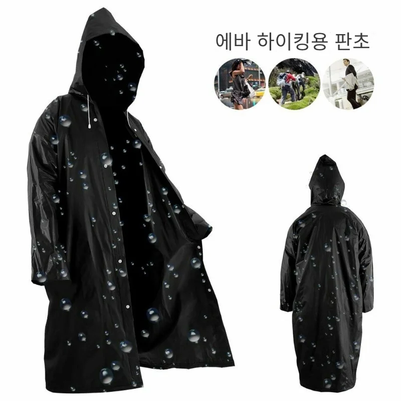 Chubasquero Unisex de EVA de a - Fishing Rain Suit reseña y precio