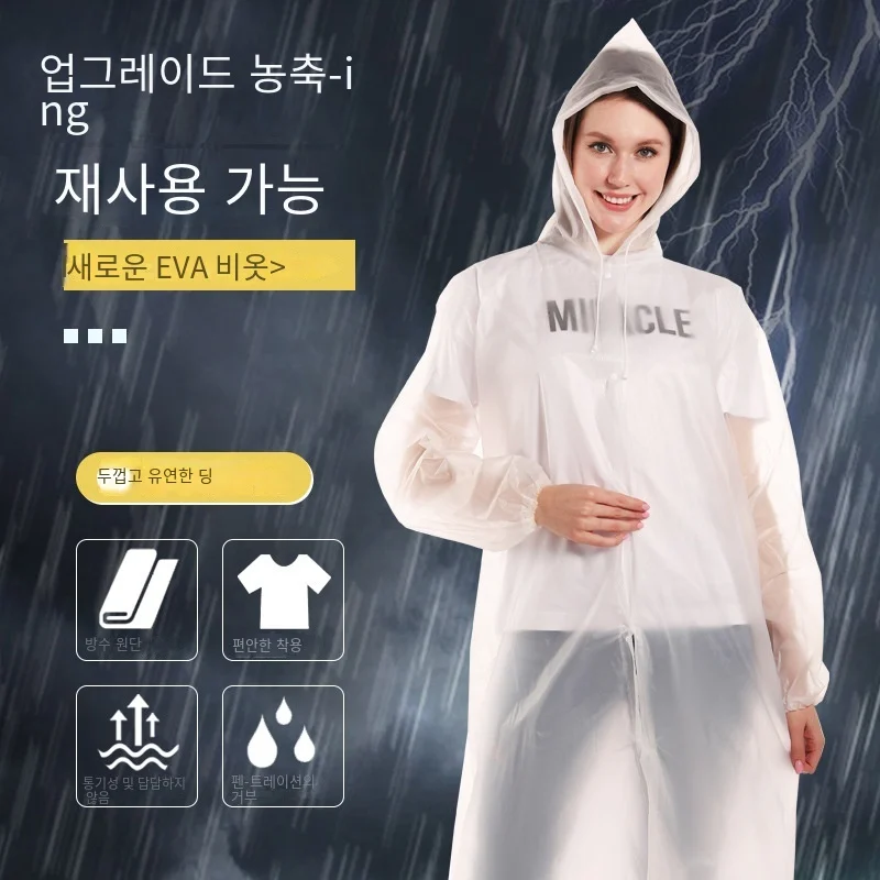 Chubasquero Unisex de EVA de a - Fishing Rain Suit reseña y precio