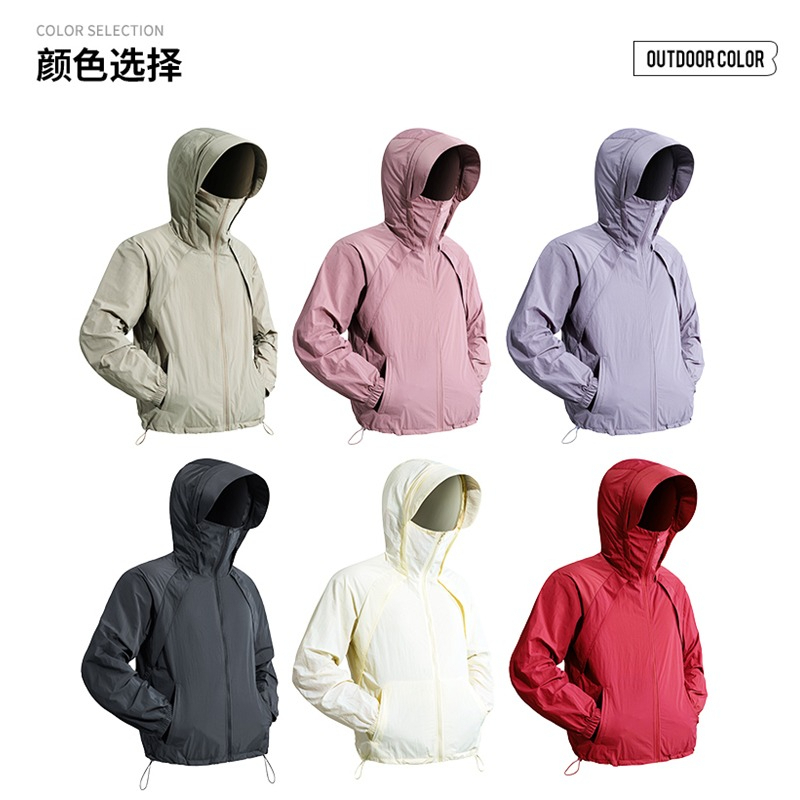 Chaqueta de Protección Solar U - Fishing Shirt Uv Protection reseña y precio