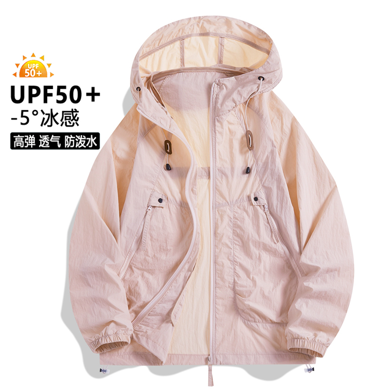 Chaqueta de Protección Solar p - Fishing Jacket Waterproof reseña y precio
